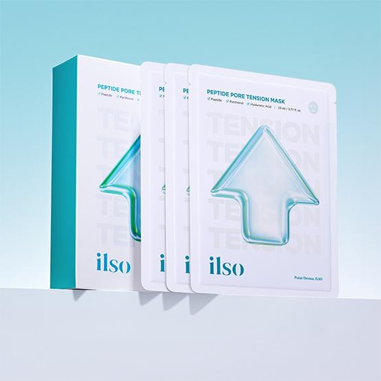 [ilso] Peptide Pore Tension Mask 23ml*10EA