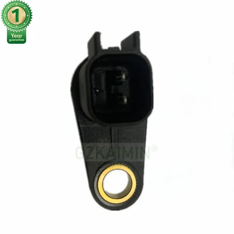 Transmission Speed Sensor  AE8P7H103AA AE8P-7H103-AA for FORD Fiesta C2 C3 For Focus D3 Ecosport BW BY
