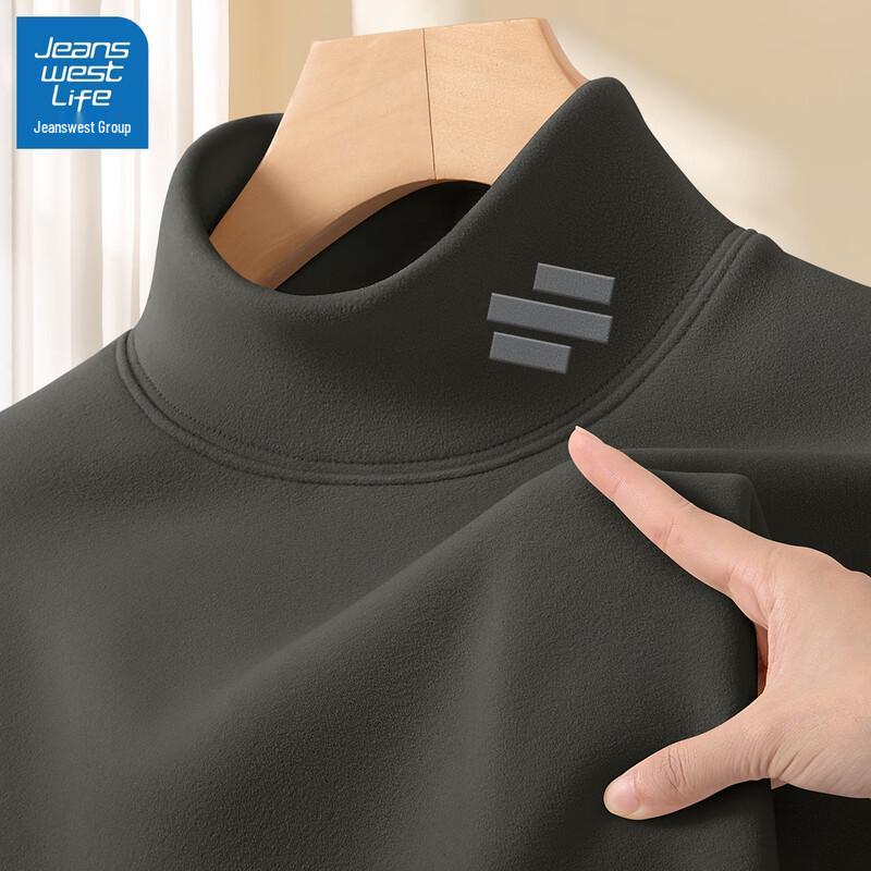 JEANSWEST LIFE Men's Thermal Mock Neck Long Sleeve T-Shirt