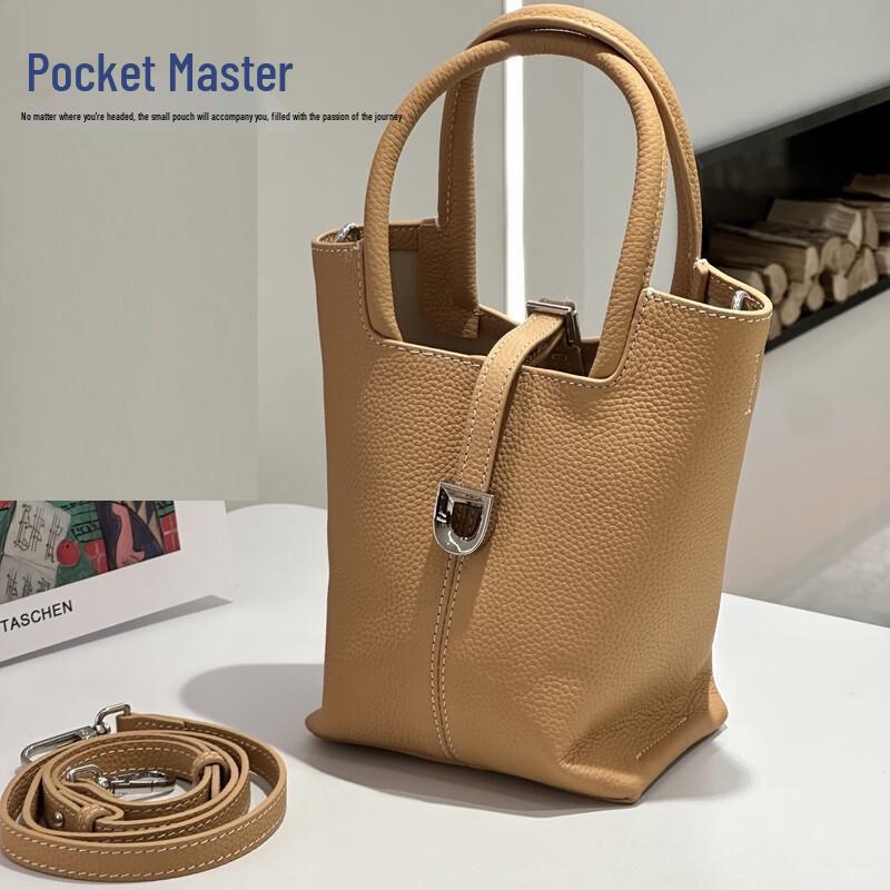 Stylish Commuter Leather Bucket Shoulder Bag