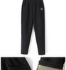 Mom's Thick Fleece Wool Pants for Winter & Middle-Aged Comfort