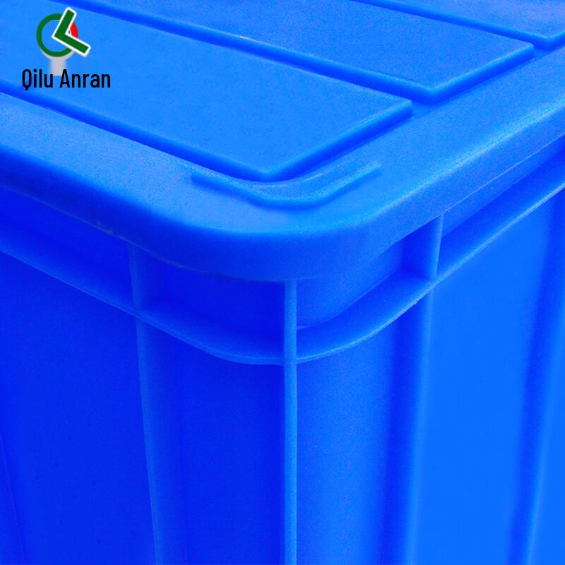 Qilu Anran Heavy-Duty Plastic Storage Box