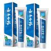 Yunnan Baiyao Gum & Periodontal Care Toothpaste