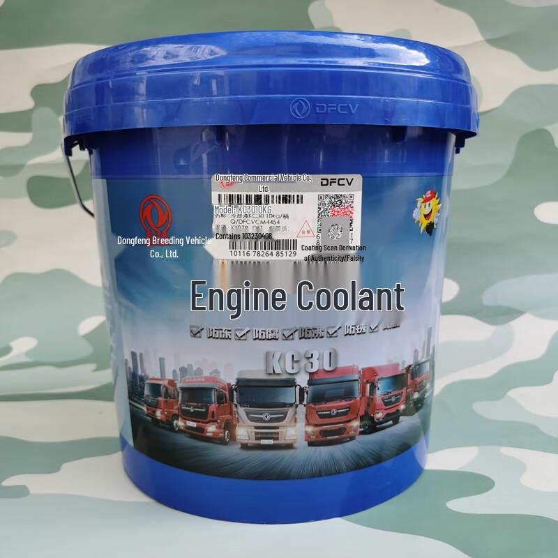 Антифриз Huchen KC30 для грузовиков Dongfeng