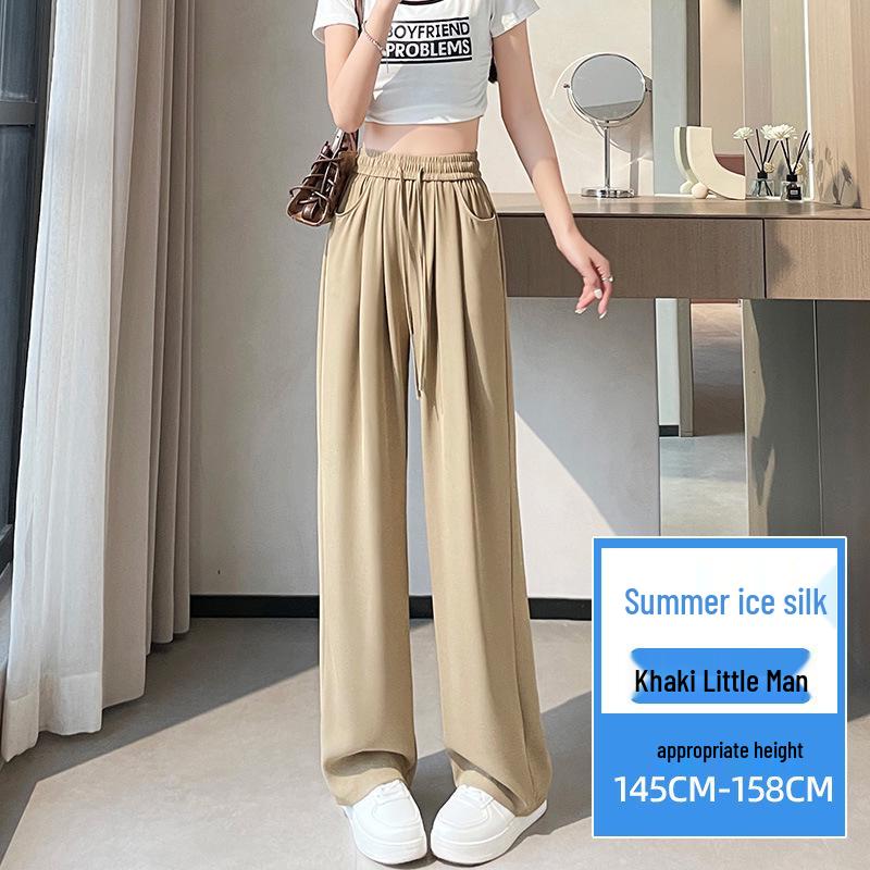 Women's Summer High-Waist Wide-Leg Ice Silk Pants: Lightweight, Sun-Protective, Quick-Dry, Loose, Straight-Leg, and Casual.