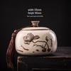 Zhishen Ceramic Tea Caddy