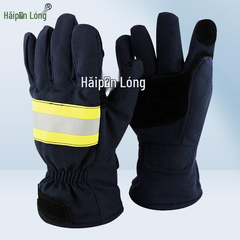 

Haipinlong Emergency Rescue & Firefighter Protective Gear