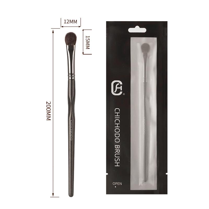 Rostfarbenes 20-teiliges professionelles Make-up-Pinselset mit Tierhaarwolle