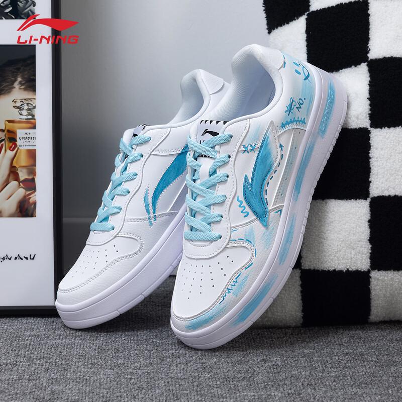 Li-Ning Fuzhou Men's DIY Graffiti Sports Shoes