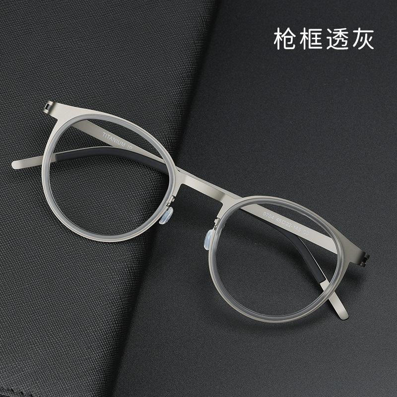 Ultralight Glasses Frame Men Women Fashion Retro Round Screwless Eyeglasses Titanium Acetate  Classic Design