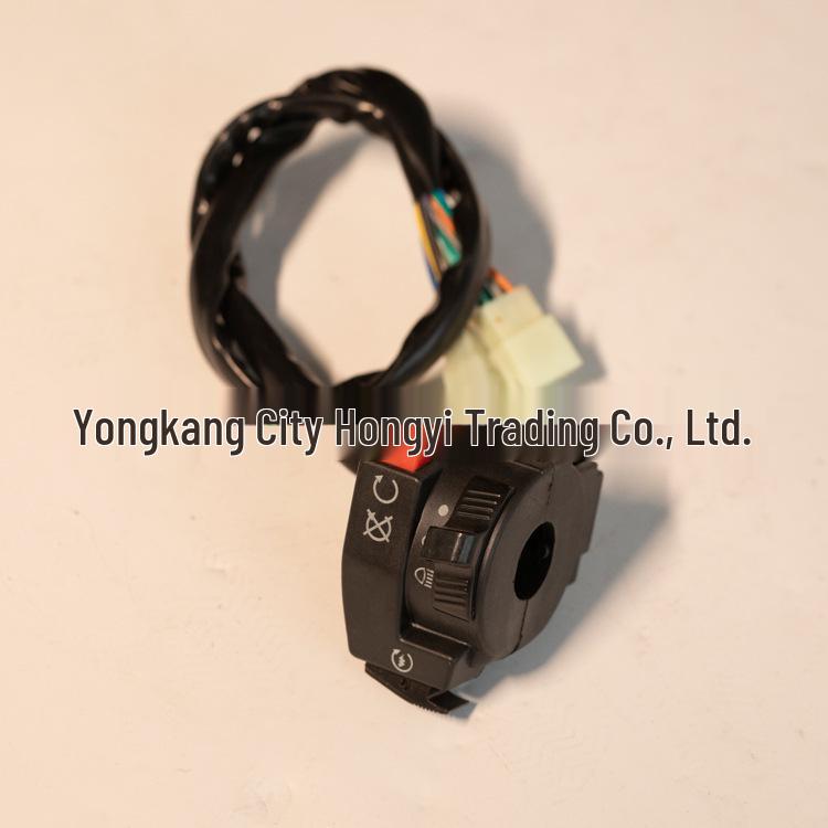 

5-in-1 ATV Motorcycle Switch: Headlight, Horn, Start, Turn Signal, Kill Switch Five-Function Switch