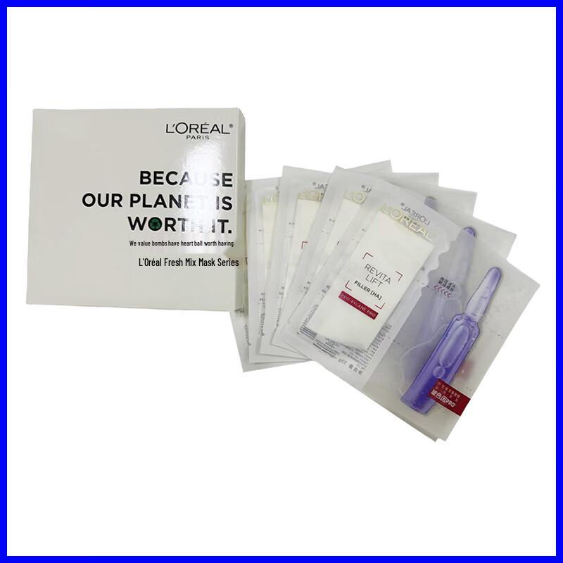 

L Oréal Revitalift Hyaluronic Acid Pro-Xylane B5 Ampoule Mask