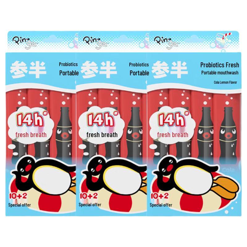 

Semi-brand Pingu Collaboration Portable Mouthwash