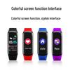 Yidian Smart Fitness Tracker (CN version)