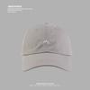 Lightweight Quick-Dry Baseball Cap Unisex Soft Top Breathable Sun Hat with Mountain Embroidery Sports Adjustable Caps for Summer