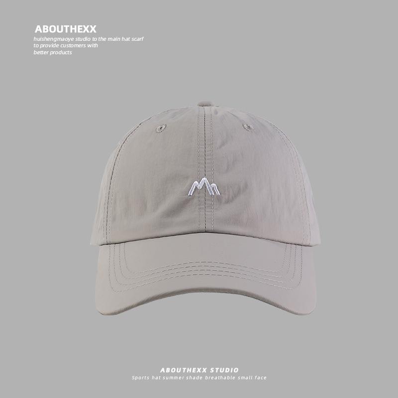 Lightweight Quick-Dry Baseball Cap Unisex Soft Top Breathable Sun Hat with Mountain Embroidery Sports Adjustable Caps for Summer