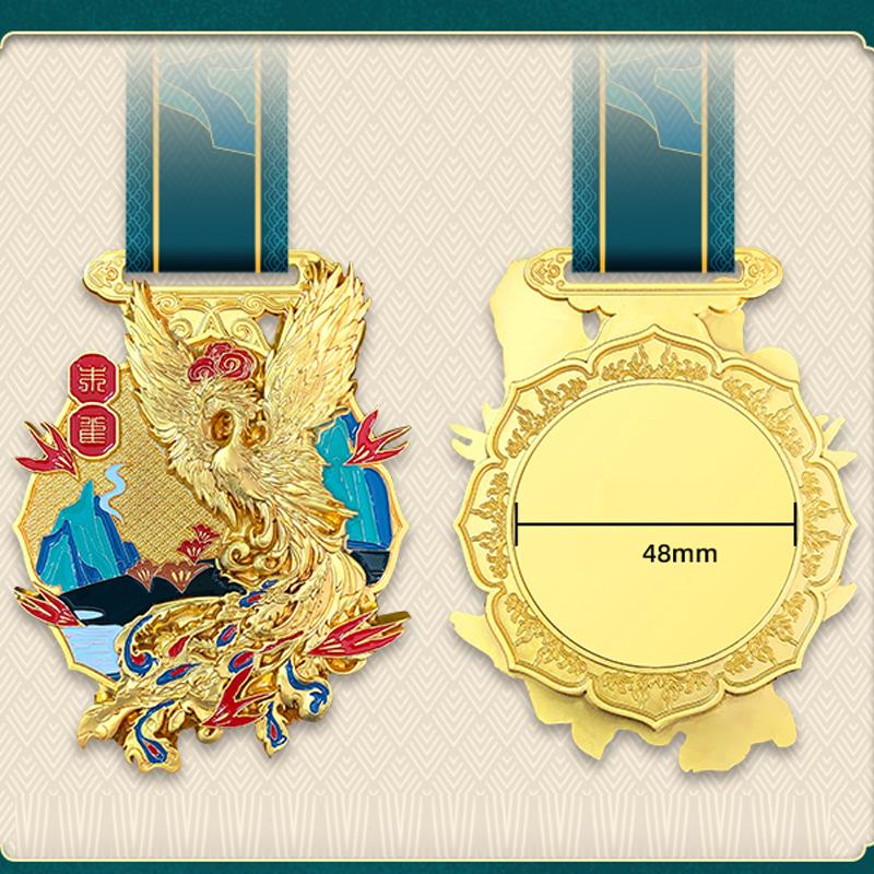 Individuell gestaltete Medaille in Tierform im chinesischen Stil, Erinnerungsmedaille für herausragende Mitarbeiter bei Marathon-Unternehmensveranstaltungen, 1 Stück