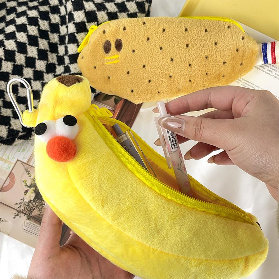 Leg Chicken Banana Plush Toy Cartoon Keychain Pendant Decoration Kids Gifts