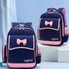 Comfortable Lightweight Girls Cute Schoolbag Fashionable Schoolbag Waterproof Wear-resistant England Style Oxford Cloth