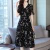 NaVaVa Women Vintage Flower Short SleeVe V Neck Dress No533