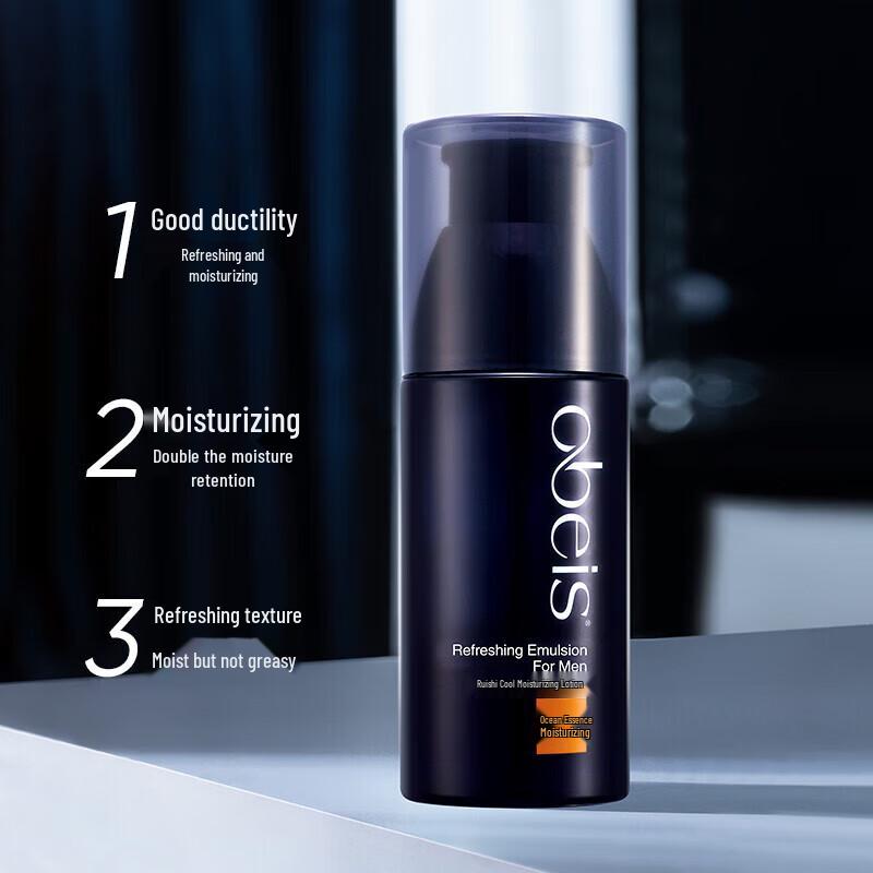 

Obeis Ruishi Men s Cooling Hydrating Lotion