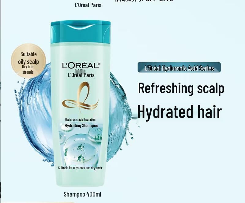 

L Oreal Hyaluronic Acid Hydrating Shampoo