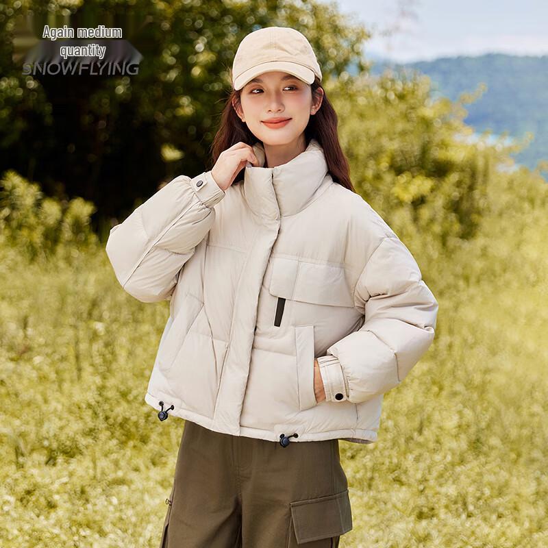 SNOWFLYING Women's Short Stand Collar Duck Down Jacket