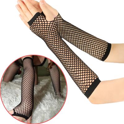 Conjunto de Medias Largas/Guantes con Patrón de Red Sexy Transparentes Protección Solar Guantes de Conducir Mangas para Brazos Guantes Calentadores de Brazos para Mujer