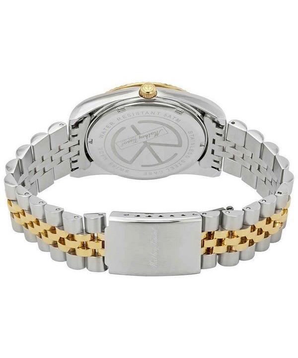 Mathey-Tissot Mathy II Two Tone Stainless Steel Gold Dial Quartz H710BDI Men's Watch