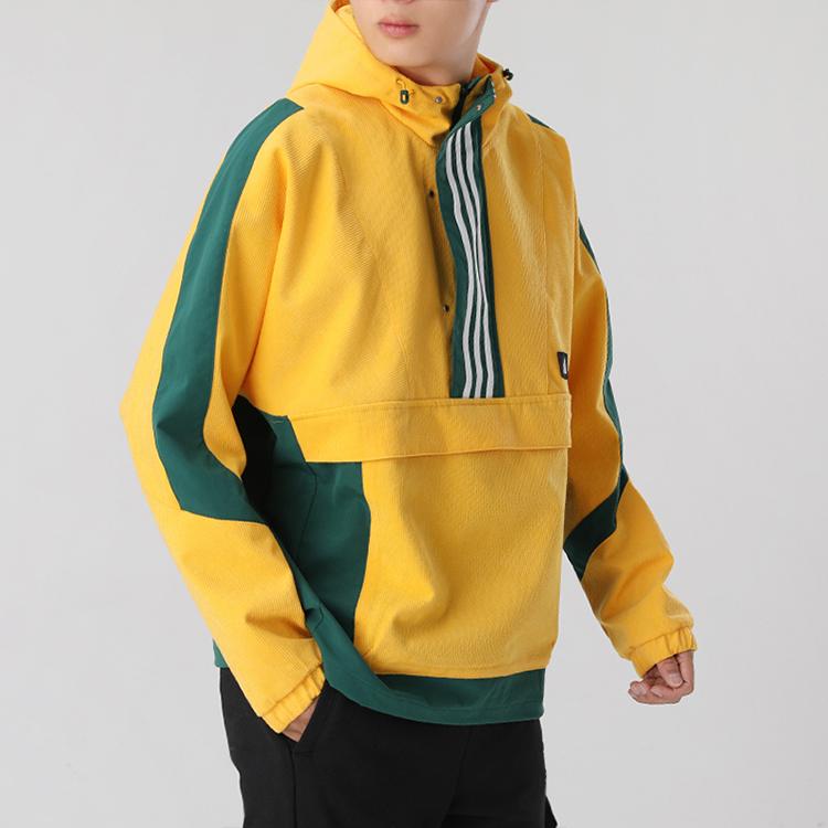 New Adidas Jackets Men Yellow GM4453