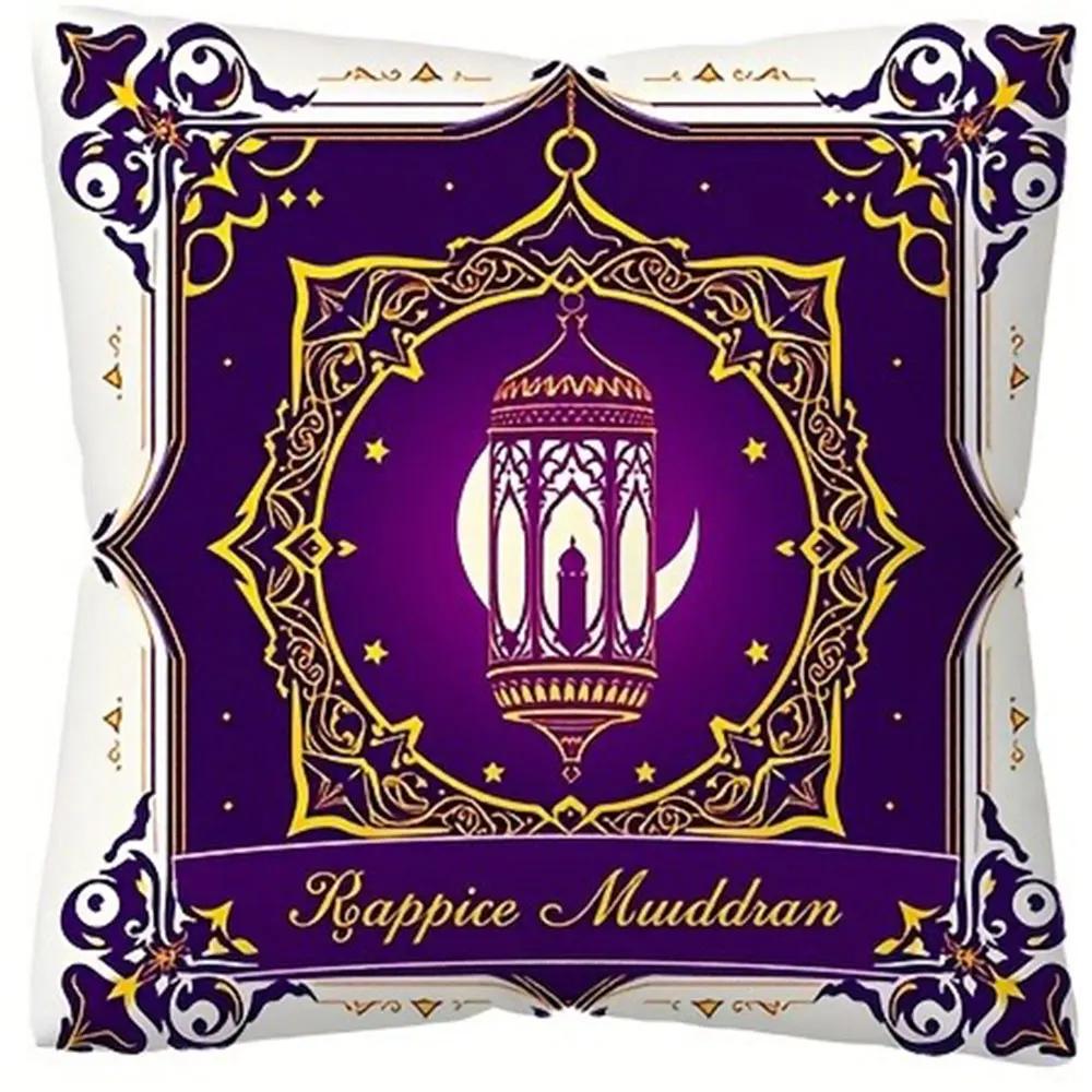 

Рамадан Легкая Роскошь Принт Наволочка Скандинавский Домашний Декор Наволочка Праздничный Декор для Спальни Гостиной Полиэстер Наволочка 66x66cm белый