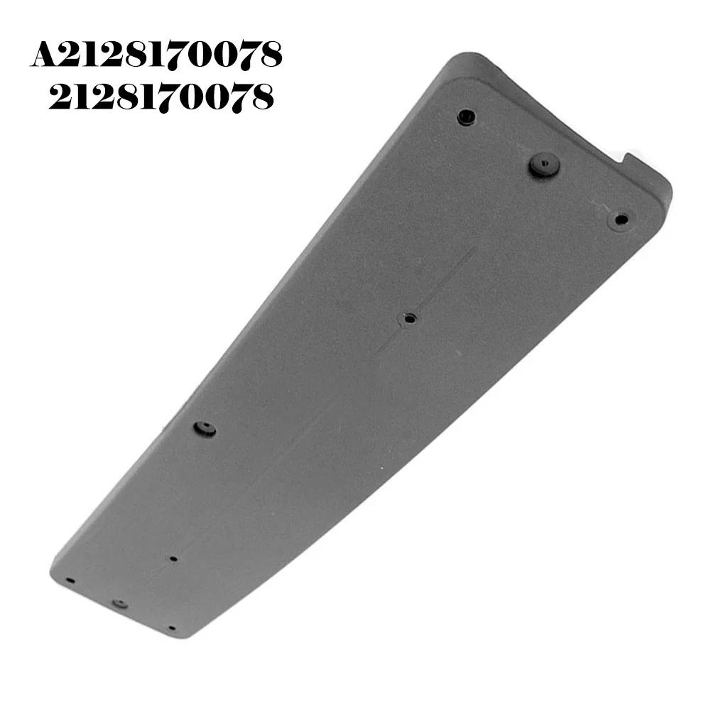 Držák SPZ předního nárazníku Podpěra Montážní rám A2128170078 2128170078 Pro Mercedes E-CLASS W212 2009-2016 Auto Příslušenství