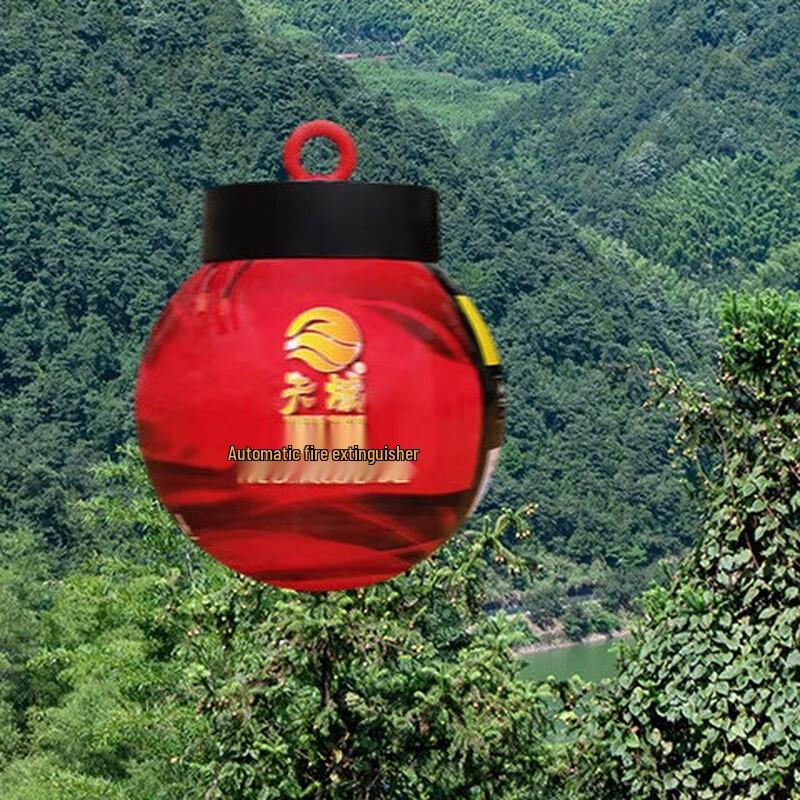 Lieve Radar Ranging Forest Fire Extinguisher 1
