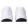 (WMNS) Женские кроссовки Nike Revolution 6 Next Nature 'White Opti Yellow' DC3729-105
