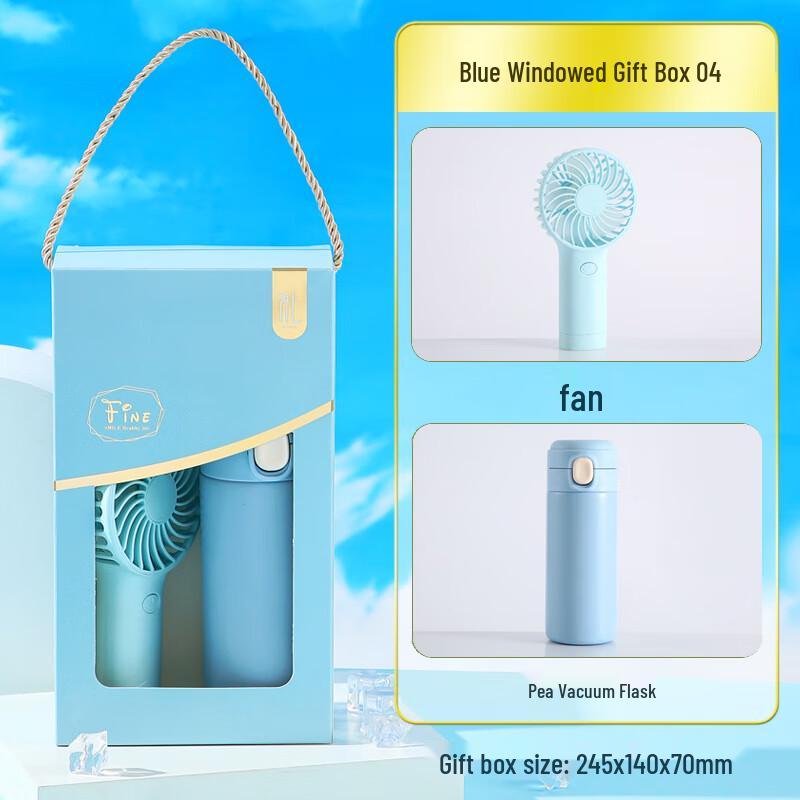 Summer Cooling Gift Set with Thermos & Mini Fan 04