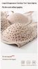 2026 Retro Leopard Print Seamless Push-Up Bra for Small Busts