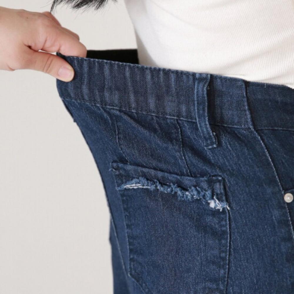 From Heart Women Ripped Back Pocket Wide Jeans