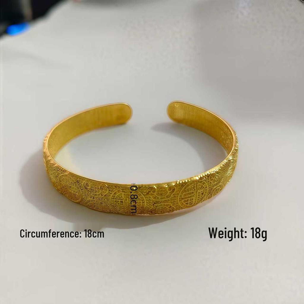Retro Hundred Blessings Heart Sutra Gold-Plated Bangle Bracelet