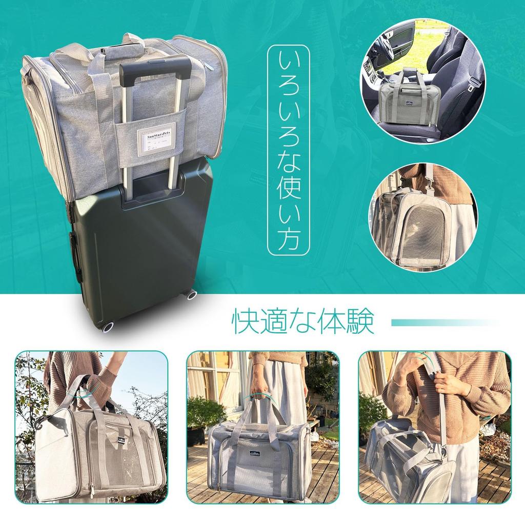 SunStarsPets Foldable Pet Carrier for Cats and Small Ideal for Hospital Disaster and Features Washable Detachable Large lbs Weight Capacity Dogs,