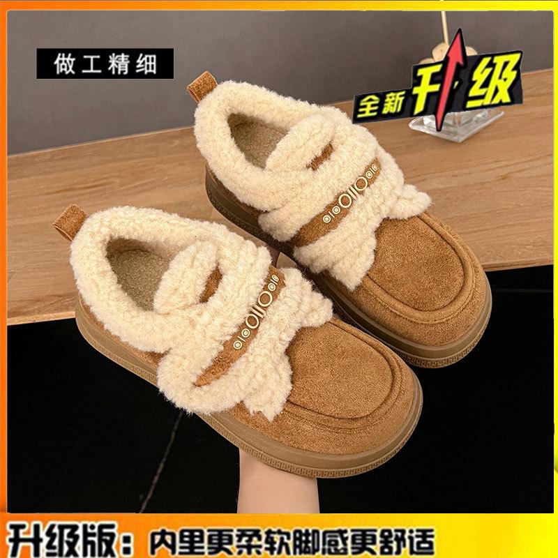 Fleece women's new winter leather platform snow boots, wear non-slip and warm fluffy cotton shoes