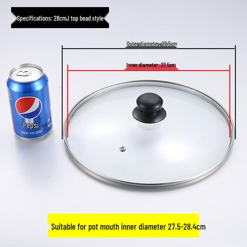 Zhaoran 28cm Standable Glass Pot Lid