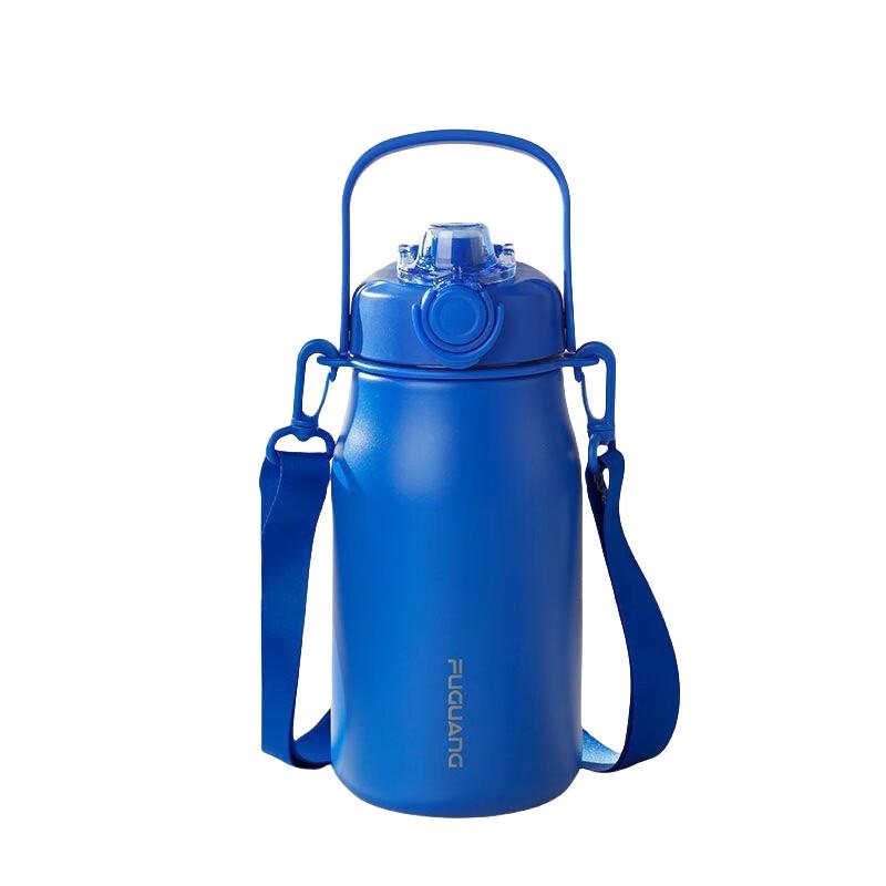 Fuguang Women s 316 Stainless Steel Insulated Bottle