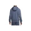 Nike full-zip versatile hooded sweatshirt for men