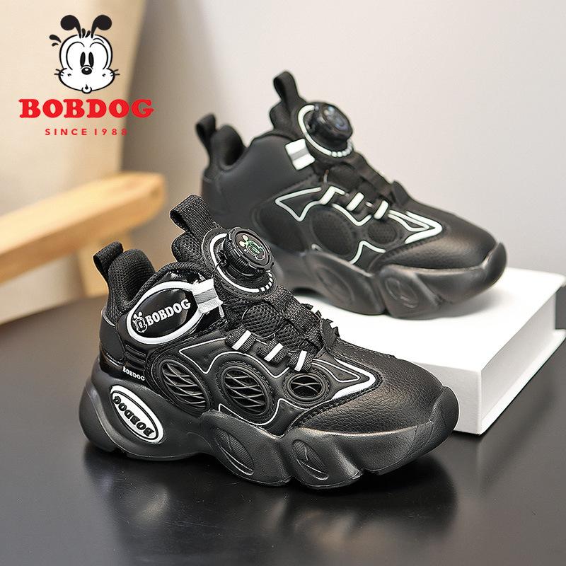 

Babu Bean Classmate Autumn and Winter Boys Basketball Shoes Leather Surface Waterproof Children s Sneakers Medium and Older Button Running Shoes 39 inner length about 24.9cm.