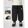 Right European Style Boys' Outdoor Fleece-Lined Long Pants 2025 Autumn and Winter New Cotton Pants Winter Clothing Children's Clothing Baby Pants