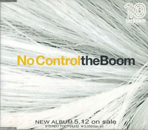 

CD BOOM - No Control PCD2116 NOT ON LABEL Japan Japanese Pop/Rock Used