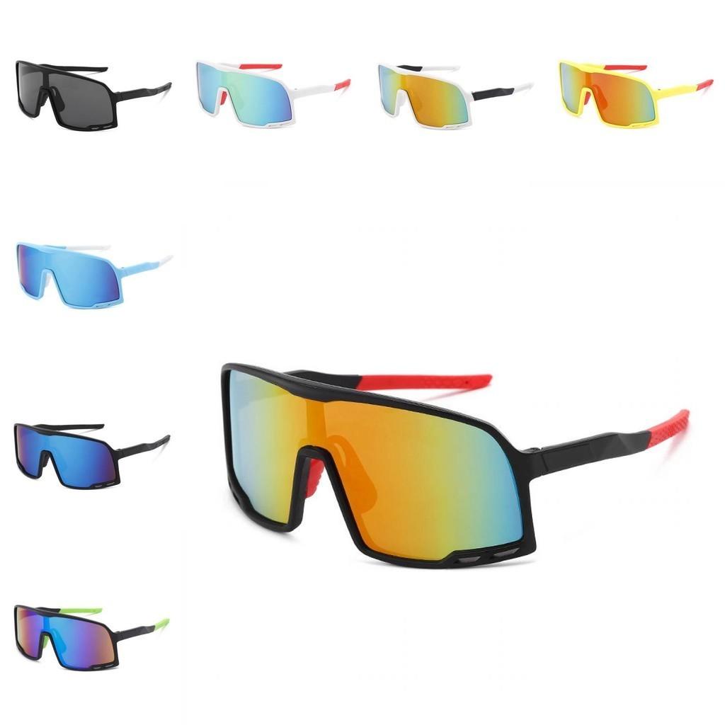 Uv Polarized Fashionable Protection Windproof Sunglasses Punk Hiphop Cool Style