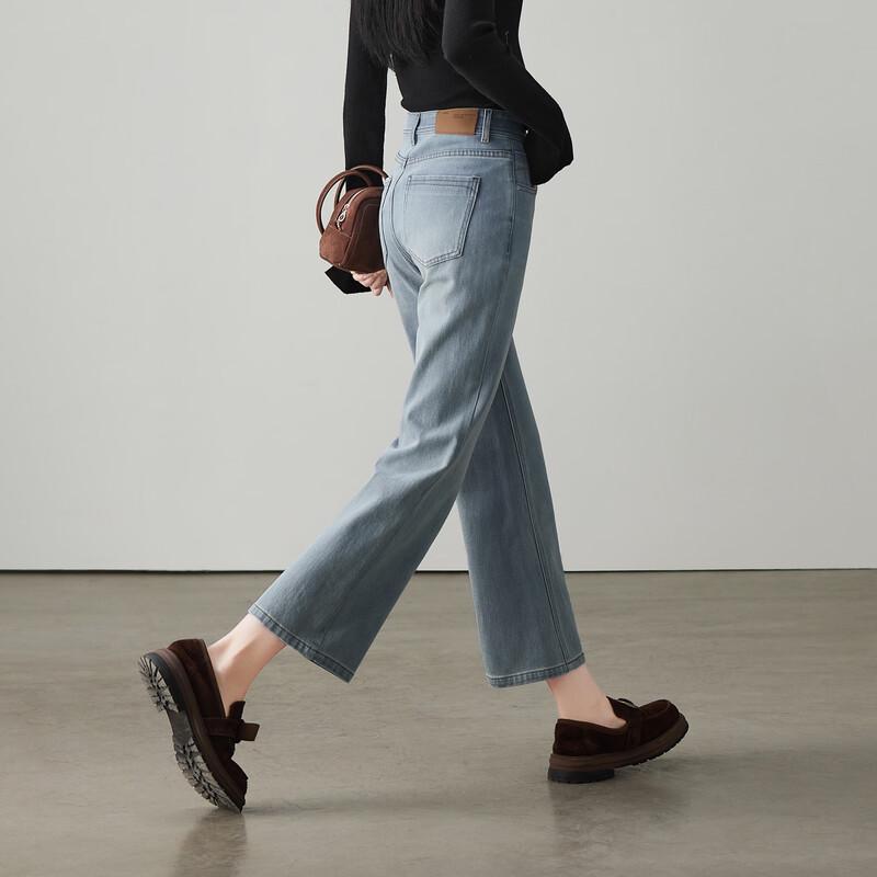 SOFSIL 2026 Spring High-Waist Slim-Fit Micro-Flared Jeans