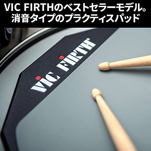 VIC FIRTH Training Pad VIC-PAD12