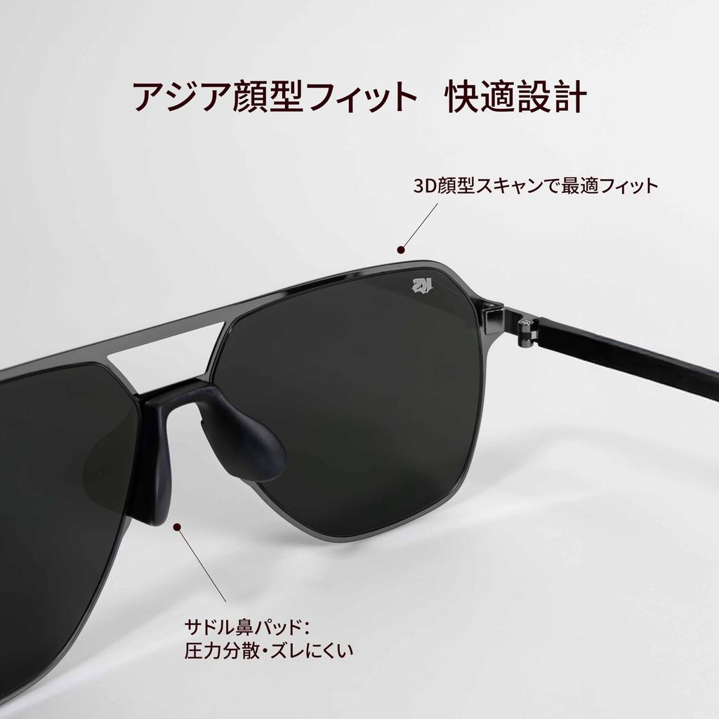 [Kumo Shade] Men's Sunglasses, Ultra-lightweight Frame, PC Polarized Gray Lenses, Back-coated ORA UV400, Saddle-shaped Nose Pads, Suitable for